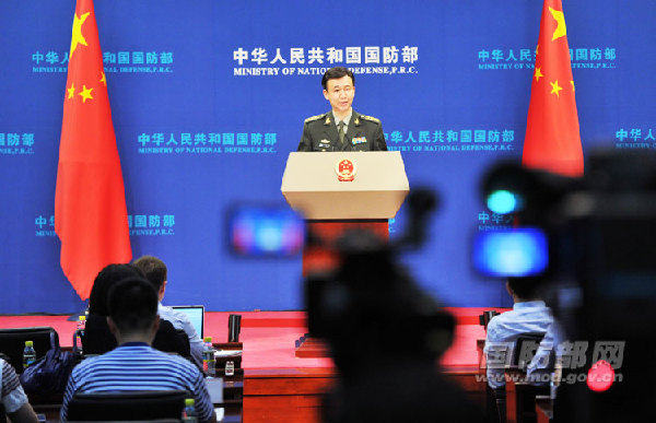 關(guān)于南海問題，我國(guó)軍方的霸氣回應(yīng)