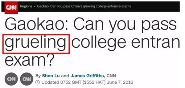 看看外媒報(bào)道中國(guó)高考的用詞，目測(cè)已被嚇壞