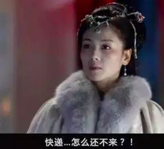 跟“顏王”孫紅雷學(xué)英語：一言不合就“搶”你！