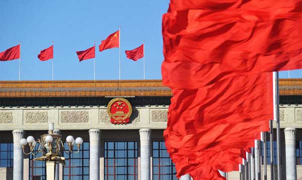 十三五規(guī)劃術(shù)語英譯：共享發(fā)展篇