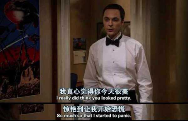 謝耳朵花式英語(yǔ)表白法！蘇到爆！