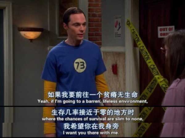 謝耳朵花式英語(yǔ)表白法！蘇到爆！