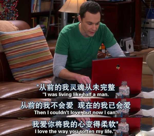 謝耳朵花式英語(yǔ)表白法！蘇到爆！