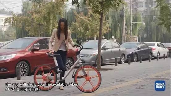 解碼中國(一)：移動(dòng)互聯(lián)生活