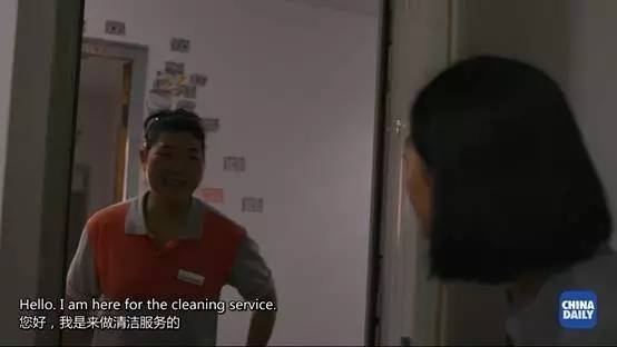 解碼中國(一)：移動(dòng)互聯(lián)生活
