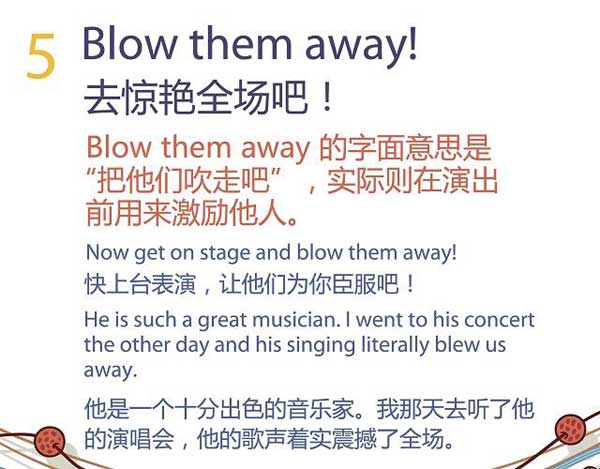 祝福別人也是有技巧的，馬上get五種地道表達祝朋友好運！