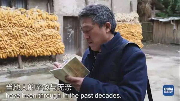 小康之路：從打工之鄉(xiāng)到避暑勝地 | 解碼中國(guó)<BR>