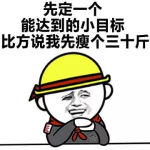 盤點(diǎn)：2016年度網(wǎng)絡(luò)熱詞你全懂嗎？（組圖）