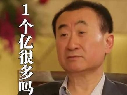 盤點(diǎn)：2016年度網(wǎng)絡(luò)熱詞你全懂嗎？（組圖）
