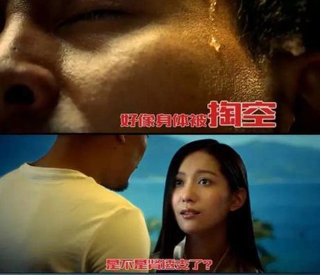 盤點(diǎn)：2016年度網(wǎng)絡(luò)熱詞你全懂嗎？（組圖）