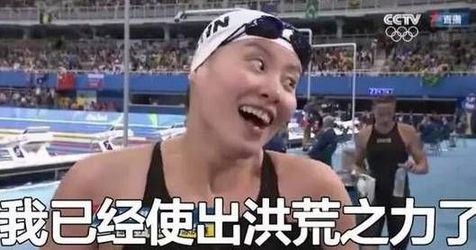 盤點(diǎn)：2016年度網(wǎng)絡(luò)熱詞你全懂嗎？（組圖）