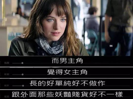 盤點：2016年度網(wǎng)絡熱詞你全懂嗎？（組圖）