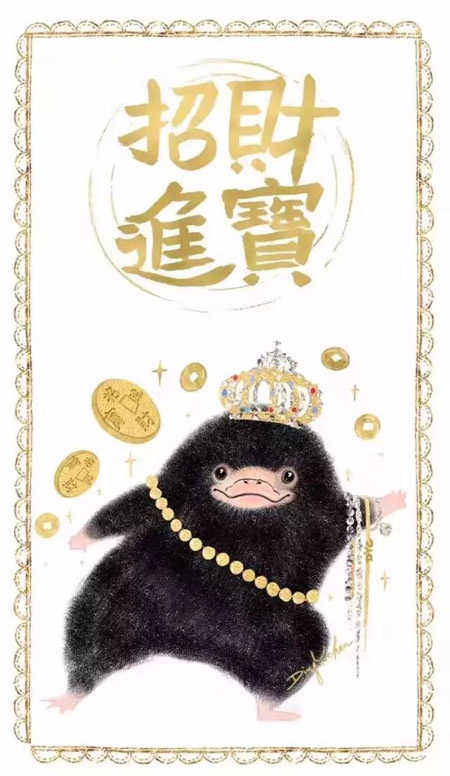 《神奇動(dòng)物》里都有哪些神奇的動(dòng)物？
