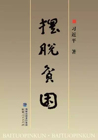 你的烤馕、野蜂蜜和土雞蛋到了?？瓷衬〈迦绾瓮孓D(zhuǎn)電商丨解碼中國