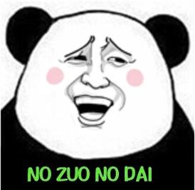 年度最熱視頻 看這里就夠了?。?！