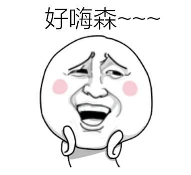 年度最熱視頻 看這里就夠了?。。? style=