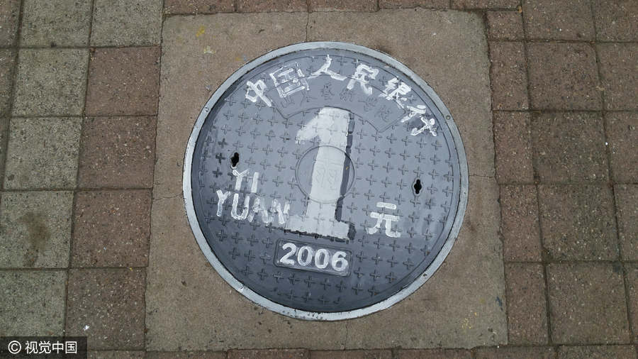 這么好看的井蓋你見過嗎？（組圖）