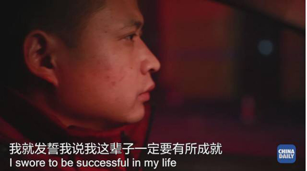 那一口下去滿嘴生津、齒頰留香的美味，承載著他怎樣的回憶和憧憬丨解碼中國
