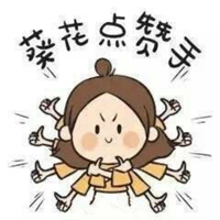 扎克伯格公布2017新年計(jì)劃