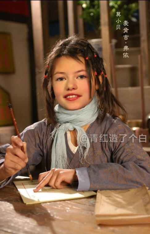 咦?。克赃@個(gè)《武林外傳》才是原版?。ńM圖）