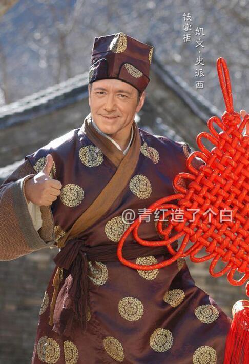 咦！？所以這個(gè)《武林外傳》才是原版啊（組圖）