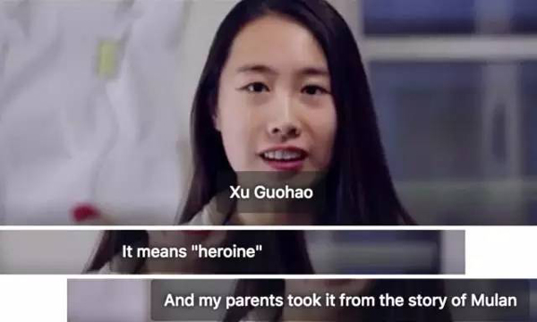 哥大中國學(xué)子對