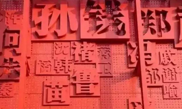 哥大中國學(xué)子對