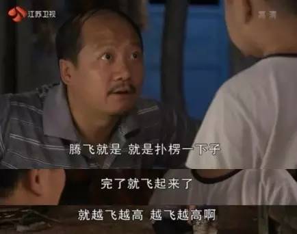 哥大中國學(xué)子對