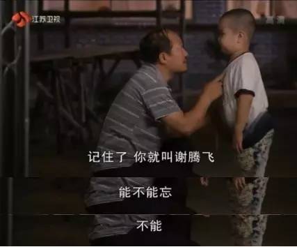 哥大中國學(xué)子對