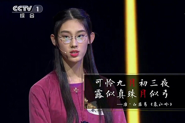 女神節(jié)盤點(diǎn)：巾幗有力量 英姿半邊天