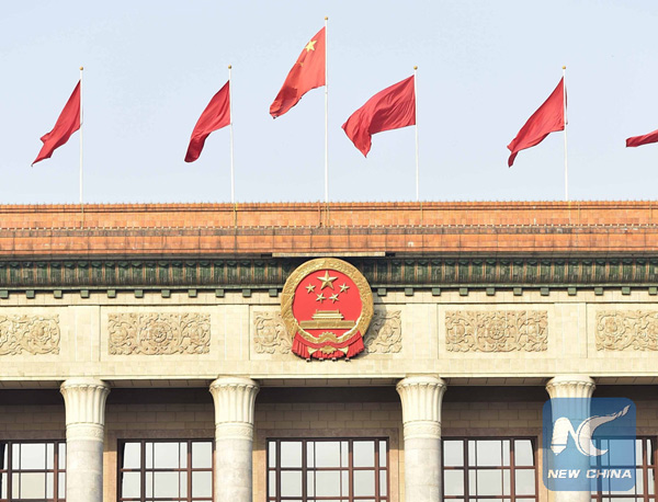 2017兩會(huì)熱詞匯總