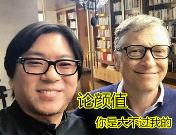 盤點(diǎn)：中國(guó)娛樂圈的英語(yǔ)