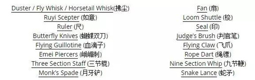 老外沉迷中國(guó)網(wǎng)絡(luò)小說無法自拔 竟把毒癮給戒掉了