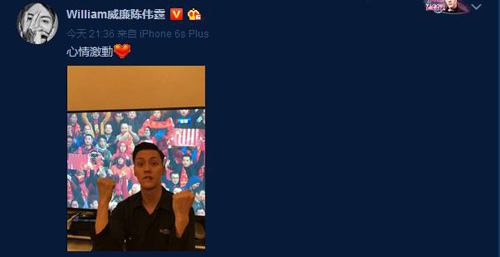 龍的傳人KO太陽(yáng)的后裔 國(guó)足實(shí)力爭(zhēng)氣 主帥里皮火了