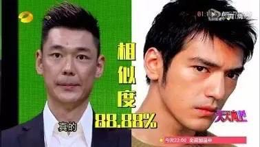 龍的傳人KO太陽(yáng)的后裔 國(guó)足實(shí)力爭(zhēng)氣 主帥里皮火了