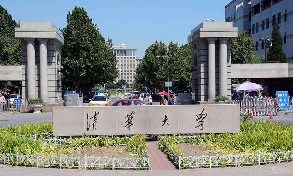 清華：不會游泳不能畢業(yè) 名校的游泳情結(jié)為啥那么深