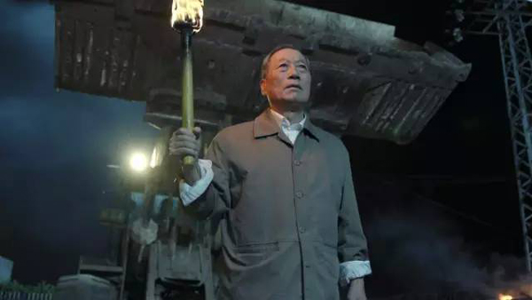看《人民的名義》學(xué)英語(yǔ)：這些反腐話題用英文怎么說？