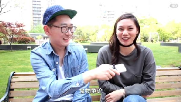 外國人街訪：和中國人談戀愛時，老外最“嫌棄”哪點