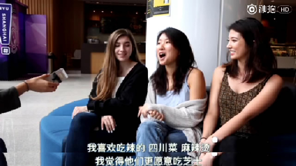 外國人街訪：和中國人談戀愛時，老外最“嫌棄”哪點