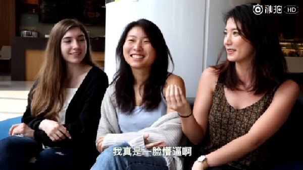 外國人街訪：和中國人談戀愛時，老外最“嫌棄”哪點