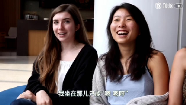外國人街訪：和中國人談戀愛時，老外最“嫌棄”哪點