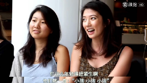 外國人街訪：和中國人談戀愛時，老外最“嫌棄”哪點