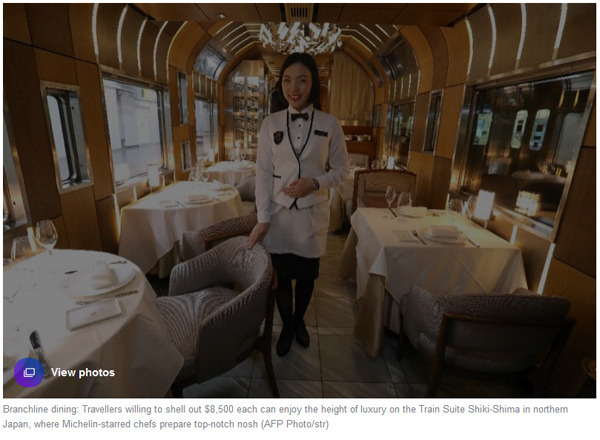 超豪華日本列車：配備米其林星級廚師、實木浴缸和壁爐
