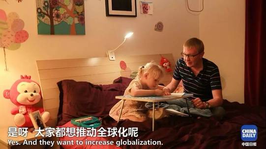 萌娃提問：都有哪些國家加入“一帶一路”？