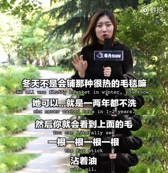 吐槽：每個(gè)宿舍都有一朵奇葩，逼你游走在愛與恨的邊緣