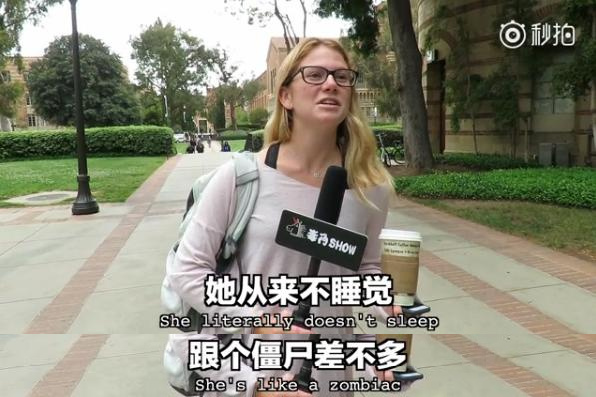 吐槽：每個(gè)宿舍都有一朵奇葩，逼你游走在愛與恨的邊緣