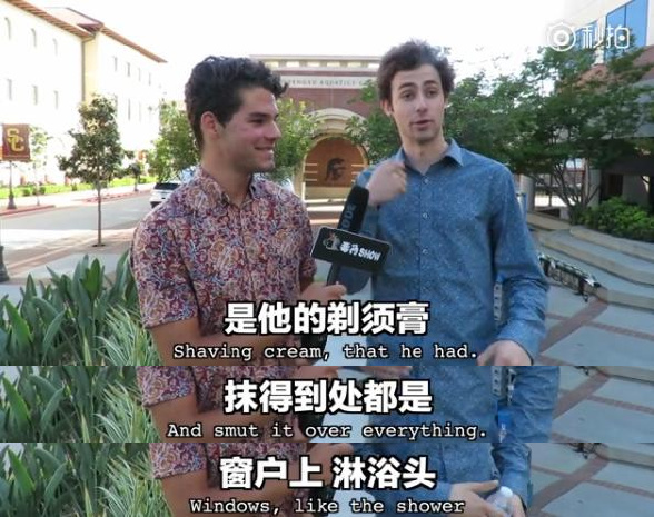 吐槽：每個(gè)宿舍都有一朵奇葩，逼你游走在愛與恨的邊緣
