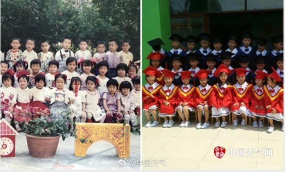 00、10后與80、90后童年差距大對(duì)比（組圖）
