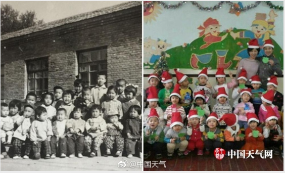 00、10后與80、90后童年差距大對比（組圖）