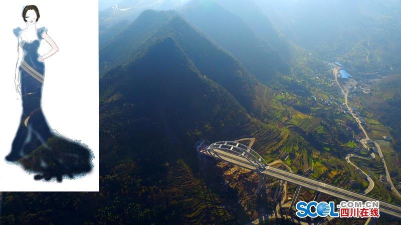 把高速公路做成衣服穿上身 美不美？（組圖）